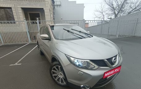 Nissan Qashqai, 2015 год, 1 500 000 рублей, 2 фотография