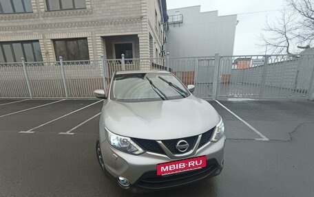 Nissan Qashqai, 2015 год, 1 500 000 рублей, 3 фотография