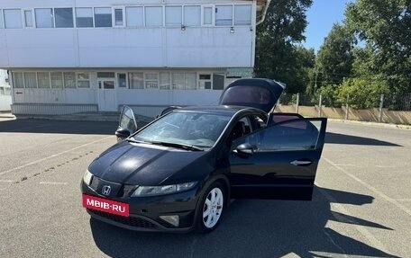 Honda Civic VIII, 2008 год, 726 000 рублей, 23 фотография