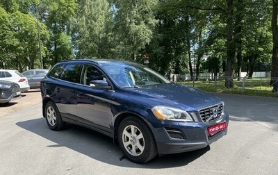 Volvo XC60 II, 2011 год, 1 965 000 рублей, 1 фотография