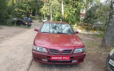 Nissan Maxima IV, 1999 год, 140 000 рублей, 1 фотография