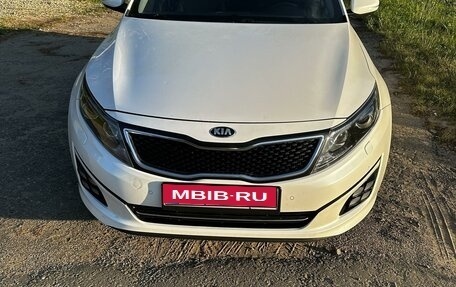 KIA Optima III, 2015 год, 1 728 000 рублей, 1 фотография