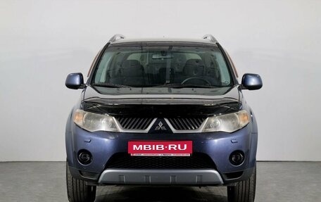 Mitsubishi Outlander III рестайлинг 3, 2007 год, 1 500 000 рублей, 1 фотография