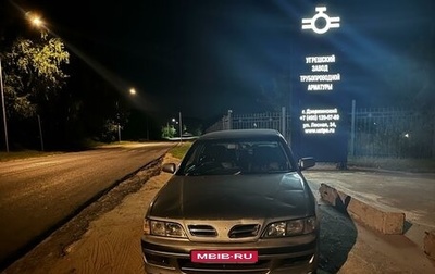 Nissan Primera II рестайлинг, 1999 год, 180 000 рублей, 1 фотография