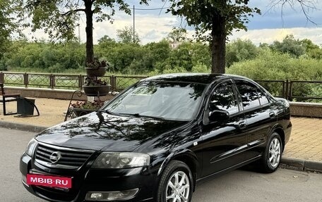 Nissan Almera Classic, 2011 год, 620 000 рублей, 2 фотография