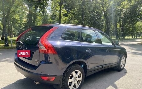 Volvo XC60 II, 2011 год, 1 965 000 рублей, 3 фотография