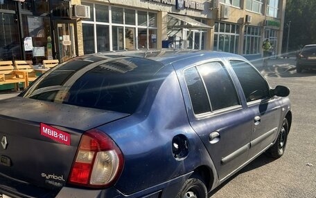 Renault Symbol I, 2005 год, 250 000 рублей, 2 фотография