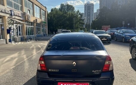 Renault Symbol I, 2005 год, 250 000 рублей, 3 фотография