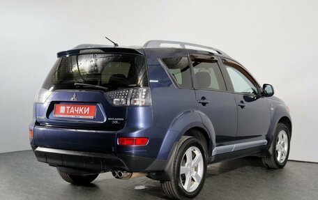 Mitsubishi Outlander III рестайлинг 3, 2007 год, 1 500 000 рублей, 2 фотография