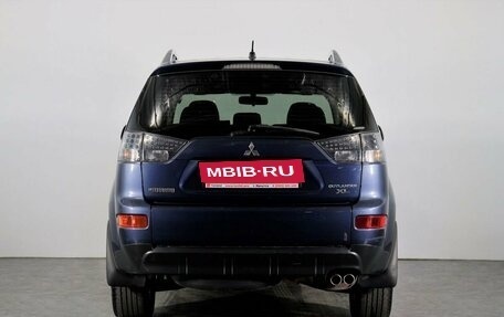 Mitsubishi Outlander III рестайлинг 3, 2007 год, 1 500 000 рублей, 3 фотография