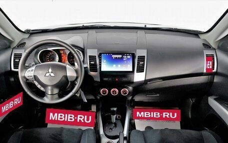 Mitsubishi Outlander III рестайлинг 3, 2007 год, 1 500 000 рублей, 6 фотография