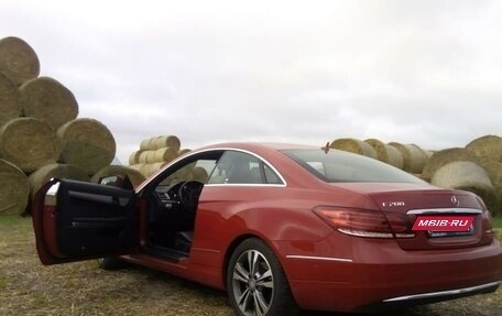 Mercedes-Benz E-Класс, 2016 год, 1 970 000 рублей, 5 фотография