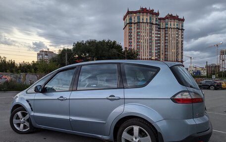 Ford S-MAX I, 2007 год, 990 000 рублей, 4 фотография