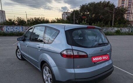 Ford S-MAX I, 2007 год, 990 000 рублей, 5 фотография