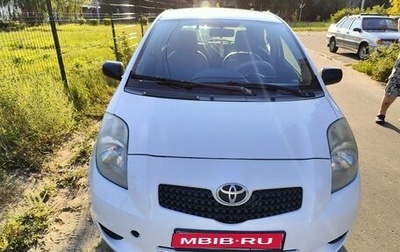 Toyota Yaris III рестайлинг, 2008 год, 490 000 рублей, 1 фотография