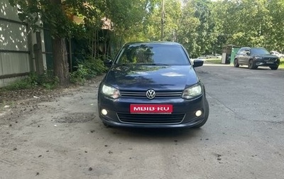 Volkswagen Polo VI (EU Market), 2010 год, 655 000 рублей, 1 фотография