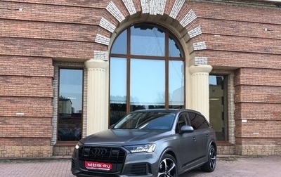 Audi Q7, 2022 год, 8 850 000 рублей, 1 фотография