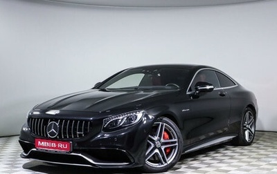 Mercedes-Benz S-Класс AMG, 2016 год, 8 715 000 рублей, 1 фотография