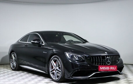 Mercedes-Benz S-Класс AMG, 2016 год, 8 715 000 рублей, 3 фотография