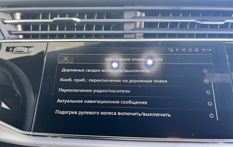 Audi Q7, 2023 год, 9 360 000 рублей, 19 фотография