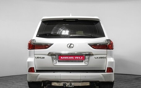 Lexus LX III, 2015 год, 5 500 000 рублей, 6 фотография