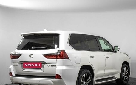 Lexus LX III, 2015 год, 5 500 000 рублей, 5 фотография