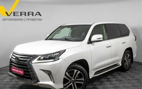 Lexus LX III, 2015 год, 5 500 000 рублей, 1 фотография