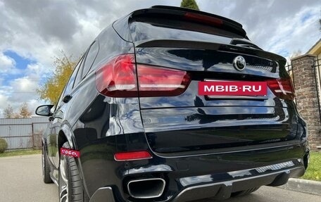 BMW X5, 2017 год, 4 850 000 рублей, 7 фотография