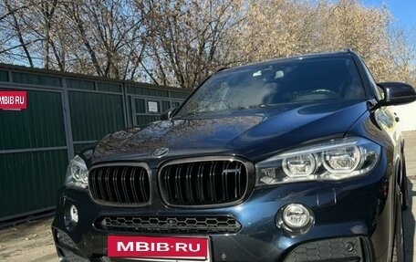 BMW X5, 2017 год, 4 850 000 рублей, 4 фотография