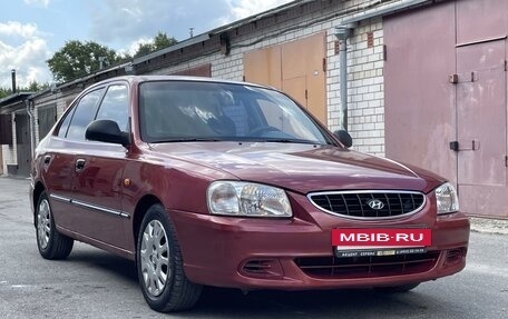 Hyundai Accent II, 2006 год, 540 000 рублей, 3 фотография