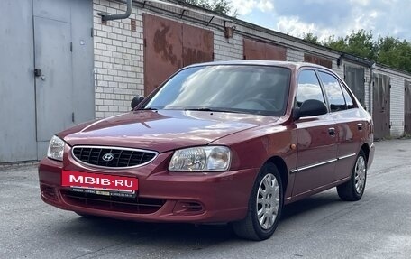 Hyundai Accent II, 2006 год, 540 000 рублей, 5 фотография