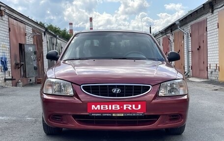 Hyundai Accent II, 2006 год, 540 000 рублей, 4 фотография