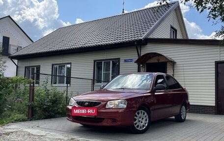 Hyundai Accent II, 2006 год, 540 000 рублей, 36 фотография