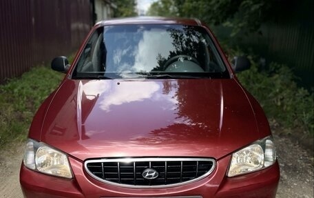 Hyundai Accent II, 2006 год, 540 000 рублей, 34 фотография