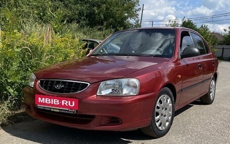 Hyundai Accent II, 2006 год, 540 000 рублей, 38 фотография