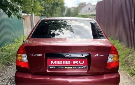 Hyundai Accent II, 2006 год, 540 000 рублей, 35 фотография