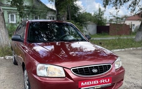 Hyundai Accent II, 2006 год, 540 000 рублей, 37 фотография