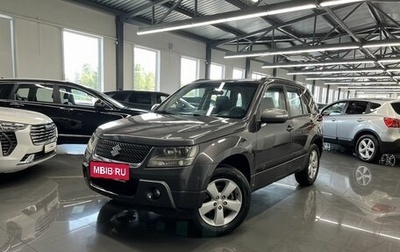 Suzuki Grand Vitara, 2008 год, 995 000 рублей, 1 фотография