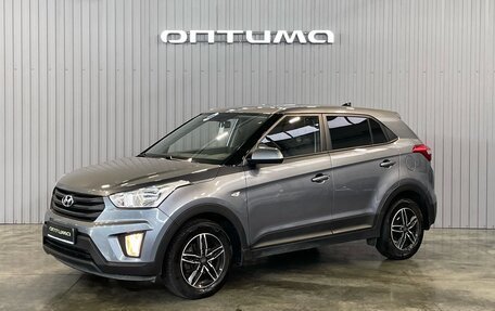 Hyundai Creta I рестайлинг, 2020 год, 2 149 000 рублей, 1 фотография