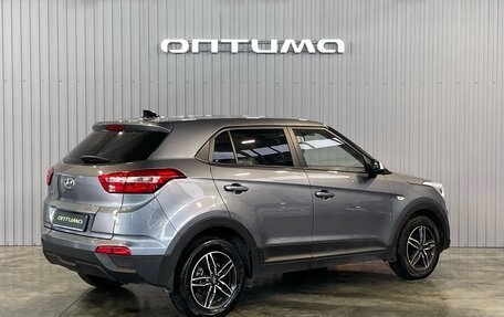 Hyundai Creta I рестайлинг, 2020 год, 2 149 000 рублей, 5 фотография