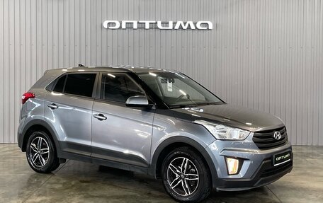 Hyundai Creta I рестайлинг, 2020 год, 2 149 000 рублей, 3 фотография