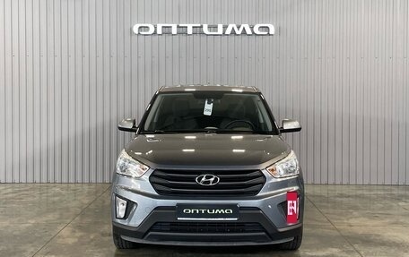 Hyundai Creta I рестайлинг, 2020 год, 2 149 000 рублей, 2 фотография