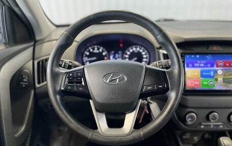 Hyundai Creta I рестайлинг, 2020 год, 2 149 000 рублей, 10 фотография