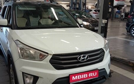 Hyundai Creta I рестайлинг, 2017 год, 1 450 000 рублей, 2 фотография