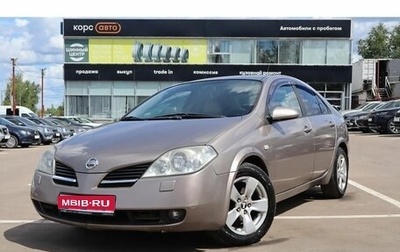 Nissan Primera III, 2005 год, 569 000 рублей, 1 фотография