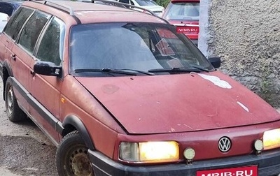 Volkswagen Passat B3, 1993 год, 85 000 рублей, 1 фотография