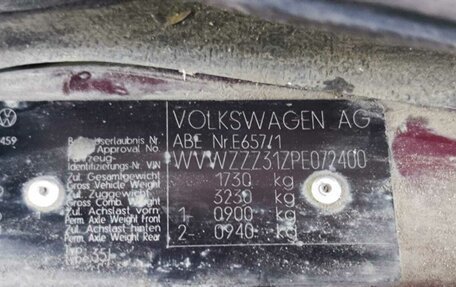 Volkswagen Passat B3, 1993 год, 85 000 рублей, 11 фотография