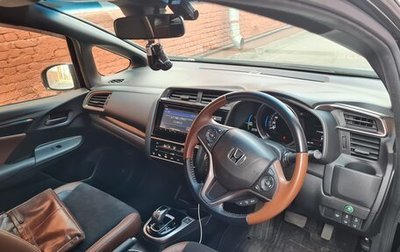 Honda Fit III, 2019 год, 1 470 000 рублей, 1 фотография