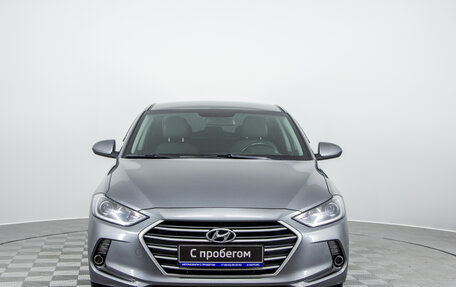 Hyundai Elantra VI рестайлинг, 2018 год, 1 670 000 рублей, 2 фотография