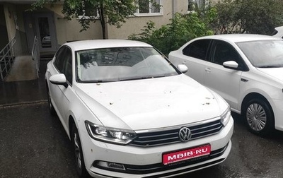 Volkswagen Passat B8 рестайлинг, 2018 год, 2 300 000 рублей, 1 фотография